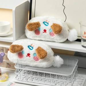 Trousse En Peluche Chien Dessin Animé Grande Capacité Brodé Moelleux Sac À Cosmétiques Organisateur De Papeterie Pour Filles