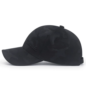 Classic camo baseball cap with 3D embroidery on black fabric, stylish sun visor hat