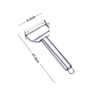 Dual-head stainless steel vegetable peeler and julienne slicer, 17.5cm kitchen tool