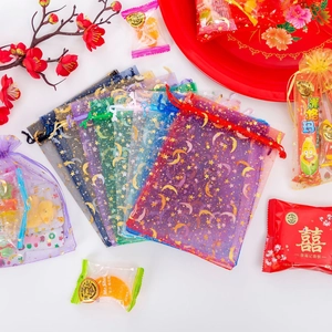 Organza Drawstring Bags Bronzing Gold Silver Star Moon Pattern Jewelry Packaging Candy Gift Pouches Wedding Party Favor
