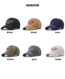 Multi-color grid display of washed cotton baseball caps with 3D Paris embroidery detail
