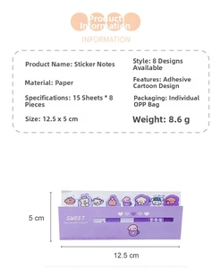 Detail showing cartoon purple sticky notes set specifications with 8 pads and 15 sheets