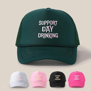 Support Day Drinking Trucker Hat Mesh Cap Adjustable Embroidery Polyester Summer Sun Protection Baseball Cap
