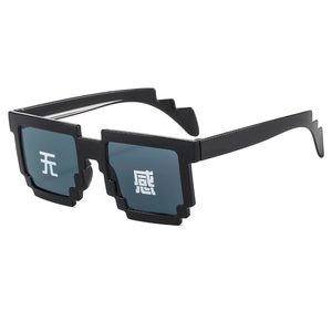 Cool black pixel sunglasses with mosaic jagged edges and Chinese character design