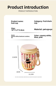 Detailed view of portable dual-layer fruit salad cup with built-in drainer and specs