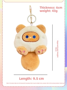 Dettaglio portachiavi gatto di peluche con altezza 14cm, tessuto beige e moschettone oro