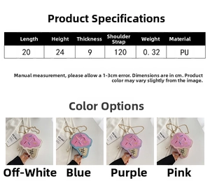 Detailed size chart for cartoon ice cream crossbody bag including dimensions and PU material