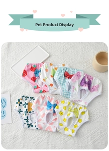 Detailed view of various cute printed dog physiological pants with tail hole designs