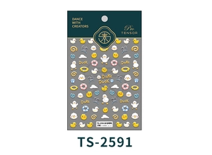 Détail de stickers nail art 5D gaufrés avec de mignons canards jaunes et motifs piscine