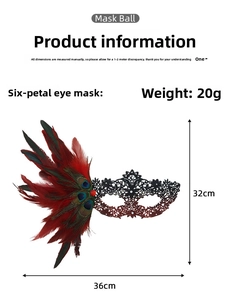 Lace feather masquerade mask dimensions 36x32cm for Halloween party costume