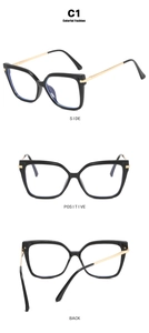 Detailed views of square cat-eye glasses with black frames and gold metal temples