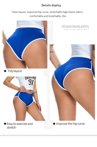 Detailansicht der blauen Yogashorts mit weißem Rand aus hochdehnbarem, atmungsaktivem Stoff