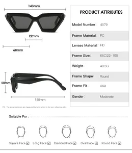 Size chart showing 143mm frame width and 68mm lens height for these round sunglasses