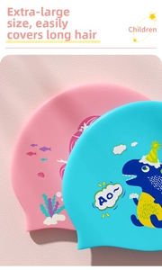 Detail of enlarged kids swim cap showing high-elastic silicone for long hair fit