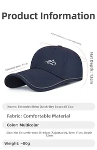 Detail of navy quick-dry cap showing extended 11cm brim and mountain embroidery