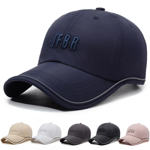 Baseball Cap Quick Dry Polyester Sun Hat Breathable Outdoor Sports Unisex Embroidery Adjustable Curved Brim Reflective