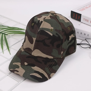 Detail view of camouflage baseball cap featuring six-panel design and curved brim