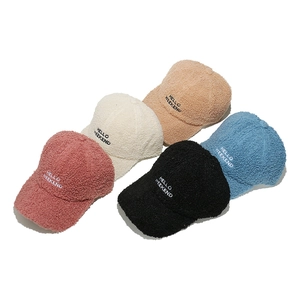 Lambswool baseball caps with Hello Weekend embroidery in five assorted colors