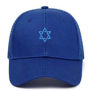 Detailed close-up of blue embroidery Star of David on mesh back trucker baseball cap