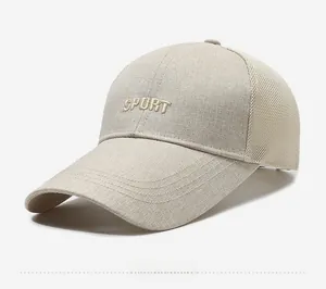 Detail of khaki mesh sun hat with SPORT embroidery and breathable panel for outdoors
