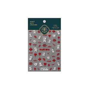 Embossed killer bear nail stickers with red blood splatters and matte finish