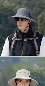 Outdoor sun hat with wide brim, side compass detail, and quick-dry fabric for men