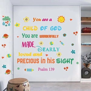Inspirational Child of God colorful wall decal with religious quotes and cartoon patterns
