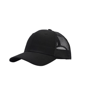 Casquette trucker noire classique avec dos en maille respirante et visière courbée
