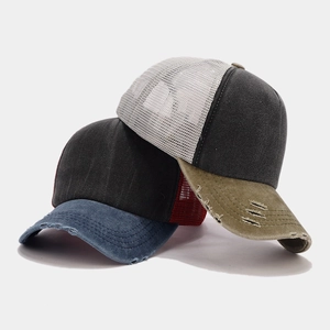 Vintage washed contrast mesh trucker hat with distressed brim for men and women