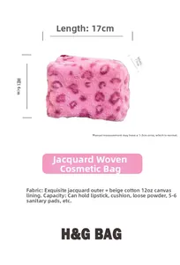 Pink leopard plush makeup bag dimensions 17x11x14cm with jacquard and cotton lining