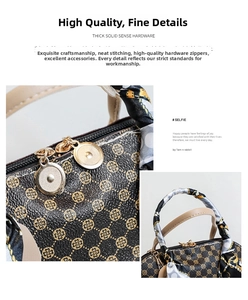 Detail of clover monogram pattern and golden metal zipper on brown shell handbag