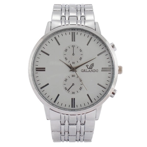 Classic silver stainless steel business watch for men with a white dial and analog display