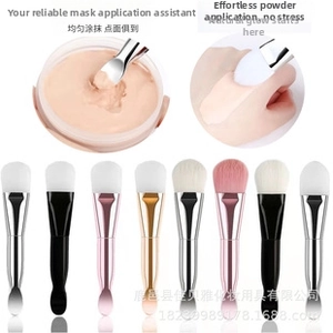 Dual-head makeup brushes with silicone and fiber tips for foundation and face masks