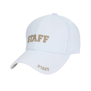 White cotton baseball cap with STAFF embroidery and pre-curved brim from a side angle