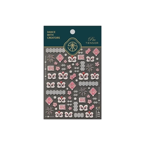 5D embossed pink lion dance nail art stickers featuring traditional Chinese floral patterns
