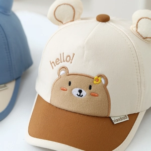 Kids baseball cap featuring cute bear embroidery and small 3D ears in beige and brown