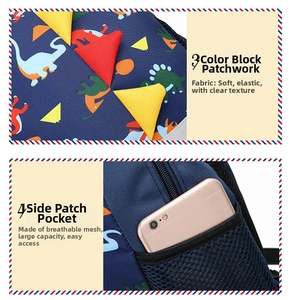Detail of kids dinosaur backpack showing side mesh pocket and patchwork fabric texture