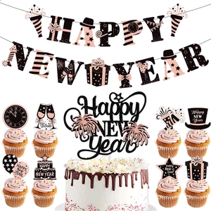 Rose gold and black Happy New Year party decoration set with banner and cake toppers