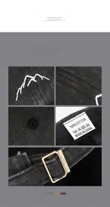 Detail view of cotton baseball cap showing mountain embroidery and metal buckle