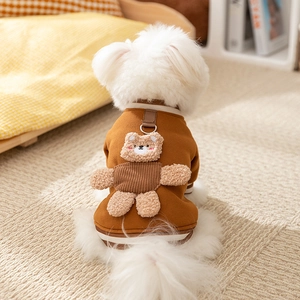 Brown pet hoodie with 3D teddy bear decoration and metal leash ring on back