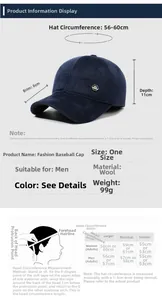 Size guide for winter baseball cap with brim, circumference, and depth measurements