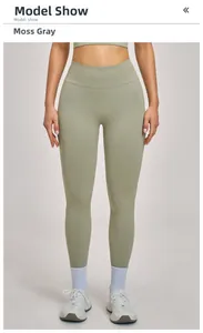 Detail view of high waist seamless yoga leggings in Moss Gray for professional workout