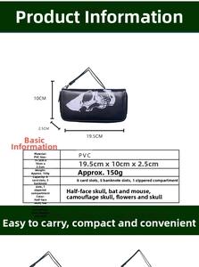 Detailed size specifications for the vintage skull wallet with precise dimensions and layout