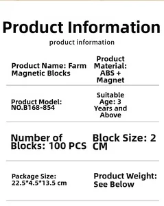 Detailed farm magnetic building block specifications including ABS material and 100-piece count