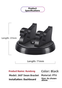 Car dashboard phone holder with swan design made of TPU material, size 71mm by 37mm