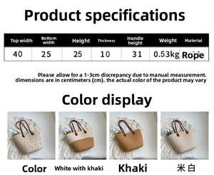 Detailed size chart for cotton woven shoulder bag with dimensions and material specs