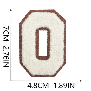 Detailed view of cream chenille letter O patch with brown border measuring 7cm in height