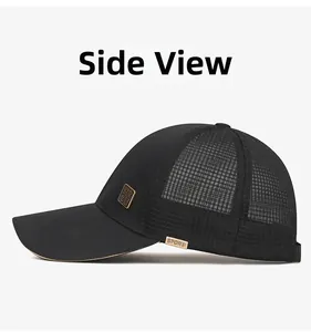 Side view of black mesh baseball cap with brown brim trim and metal sport label detail