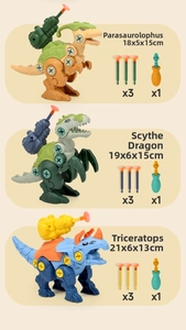 Detailed view of DIY assembly dinosaur toys with screws, suction arrows and screwdriver tool