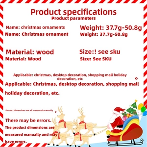 Detailed specifications chart for wooden Christmas puzzle ornaments with weight and size info